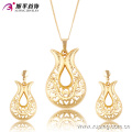 63670 xuping hot sale nigerian wedding jewelry set fashion delicate simple gold plated jewelry sets